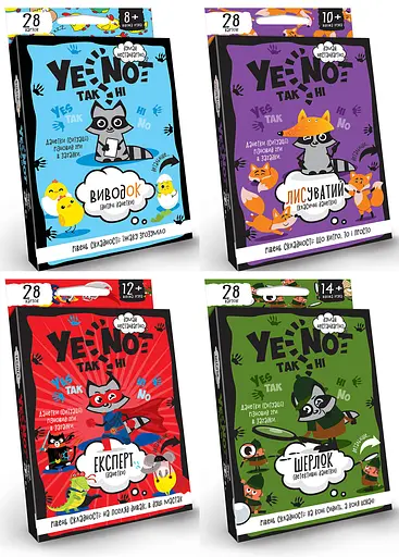 Карткова гра Yenot Данетки (українською), Danko Toys - фото 2