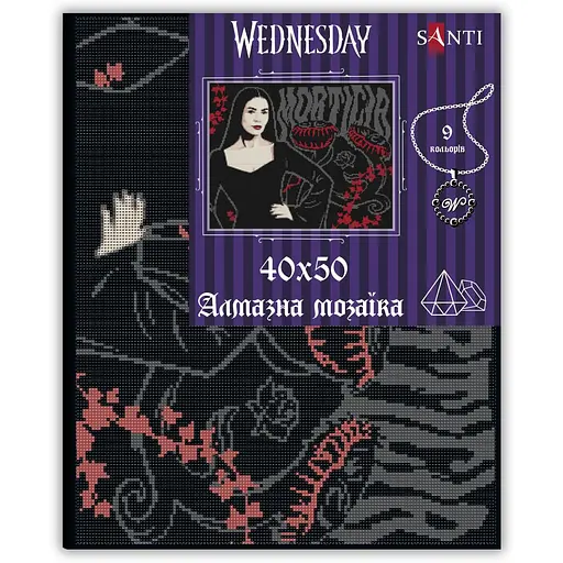 Алмазна мозаїка Santi Wednesday Mysterious Morticia на підрамнику 40х50 см (955114) - фото 2