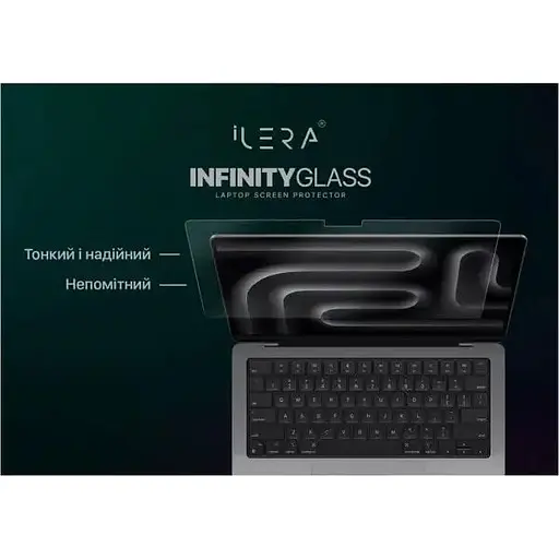 Защитное стекло iLera Frosted Glass Screen Protector для Macbook Air 15 2023-2025 (iLFrGLMC2) [139723] - фото 3