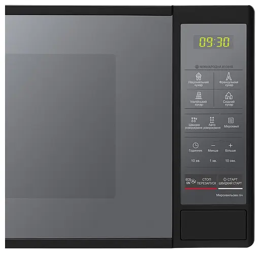 Микроволновая печь LG MS2042DARB (6509550) - фото 8