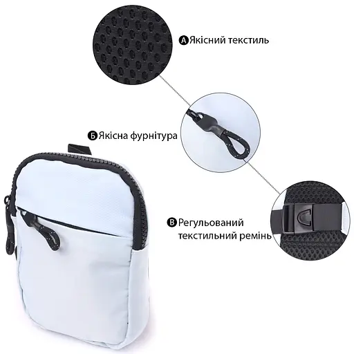 Слінг сумка Vintage для подорожей із якісного текстилю 11х15.5х2.5 см sum0027010 - фото 4