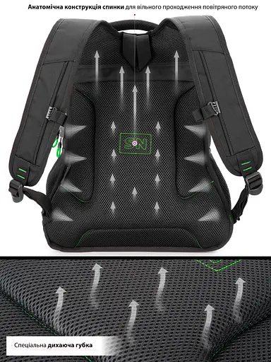 Рюкзак подростковый с ортопедической спинкой черный с usb портом для парней Winner / SkyName для старшекласников (90-142 G) - фото 4
