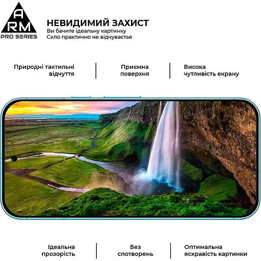 Защитное стекло ArmorStandart Full Pro Glass для Google Pixel 9 Pro Black (ARM74678) [128610] - фото 2