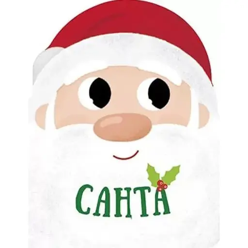 Книга Санта. Рождественская компания. Автор - Григорий Меламед (Утро) (мини) - фото 1