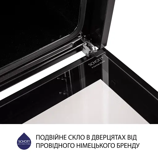 Духовой шкаф электрический Minola EOD 6814 BL - фото 9
