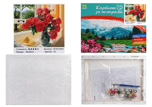 Набор для росписи по номерам Красные розы, TK Group, 40x30 см, 32063