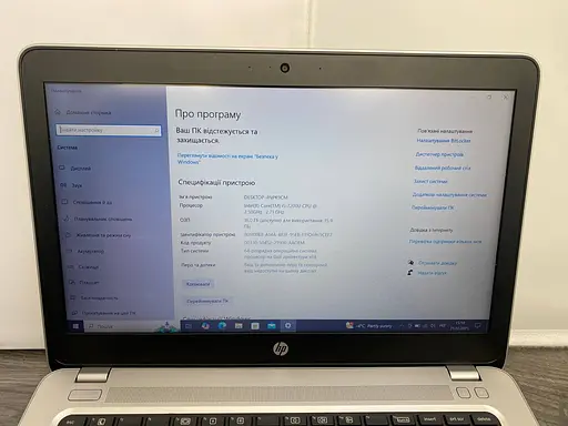 Ноутбук HP ProBook 440 G4 (i5-7200U / 16GB / SSD 256GB) Refurbished - фото 6