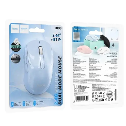 Бездротова миша Hoco DI88 синій - фото 3