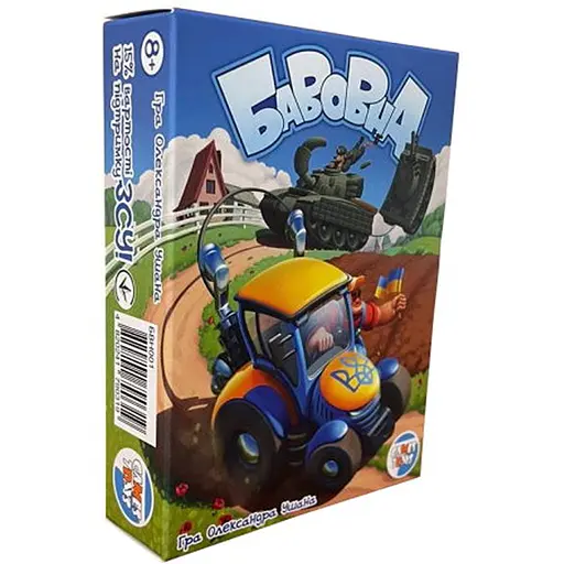 Настільна гра Games 7 Days Бавовна (укр.) (БВН001) - фото 1