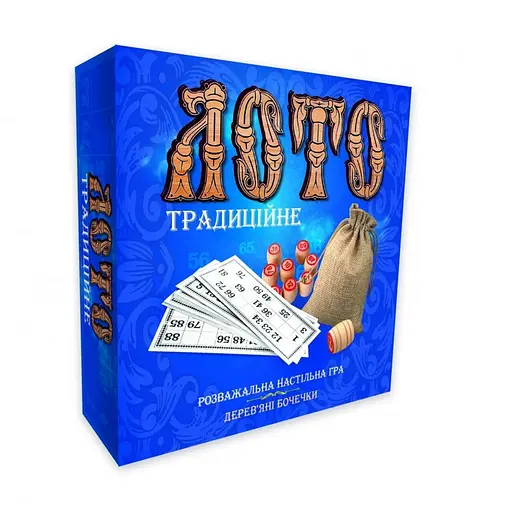 Лото "Традиционное" 30315 с деревянными бочонками - фото 2