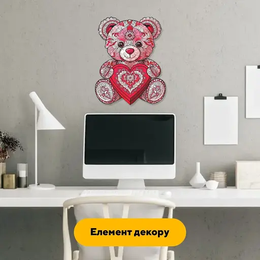 Деревяний фігурний пазл Плюшевий Ведмедик, А2, Деревяна коробка 300+ елементів - фото 5