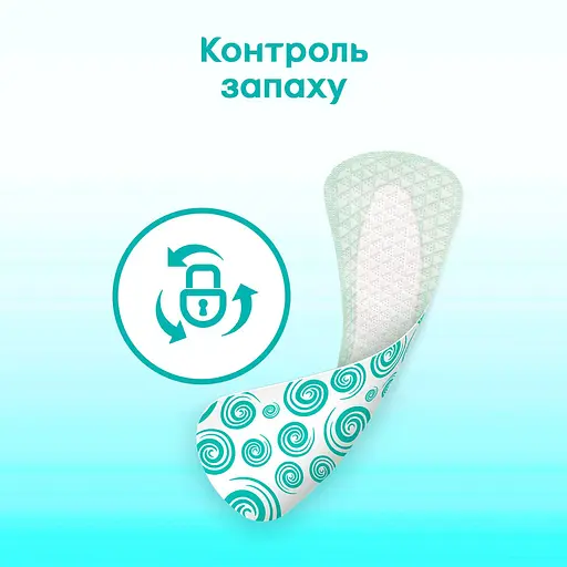 Уцінка. Щоденні прокладки Kotex Antibacterial Extra Thin 20 шт. - фото 8