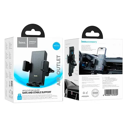 Держатель Hoco Precious Push-type Car holder H48 air outlet 4.5-7" - фото 2