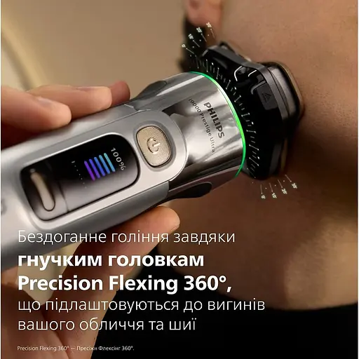 Бритва электрическая Philips Series i9000 Prestige Ultra (XP9404/46) - фото 6