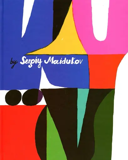 KYIV by Sergyi Maidukov