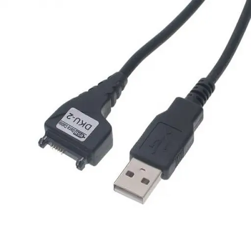 USB кабель Dku 2