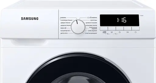 Стиральная машина Samsung WW80T3040BW/RU 8 кг фронтальная узкая 14 программ скорость отжима 1400 об/мин Класс энергопотребления A+++ 85x59.5x46.5 White - фото 5