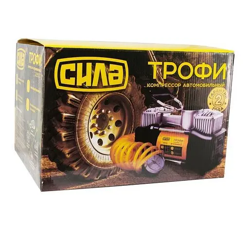 Компрессор автомобильный двухпоршневой Сила ДАБЛ 85 л/мин 10 Атм 30412 - фото 6