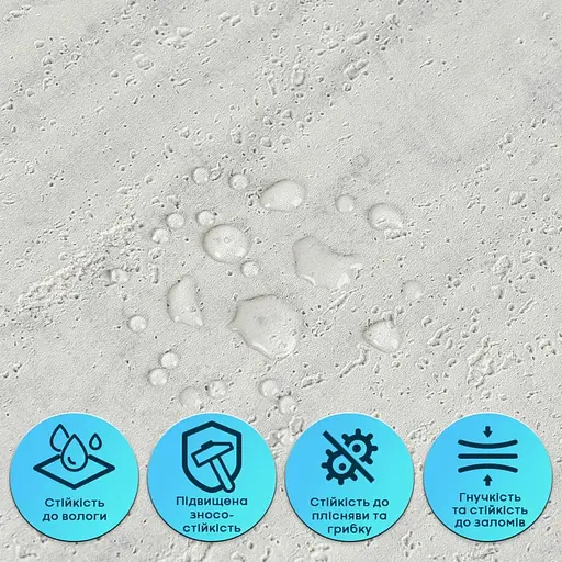 Гнучка штукатурка Wall Sticker SW-00002991 самоклеюча в рулоні 600х3000х2.5 мм світлий граніт - фото 5