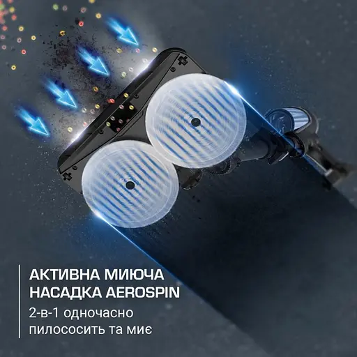 Вертикальный + ручной пылесос 2 в 1 Rowenta X-Force Flex 13.60 RH9AD1WO - фото 5