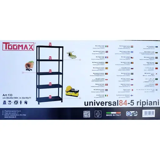Стелаж Plastmeccanica 5 полиць універсальний 80х40х180 см чорний  (00-00005141) - фото 3
