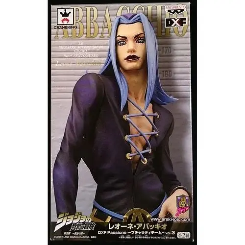 Фігурка Banpresto Леоне Абаккіо Неймовірні пригоди ДжоДжо Leone Abbacchio Jojo's 22 см WST JJ LA 30 - фото 1
