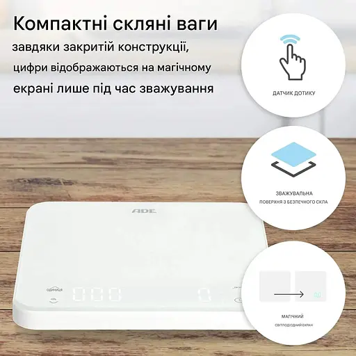 Ваги кухонні ADE KE 2100 з функцією таймера та USB-зарядкою (KE2100) - фото 7