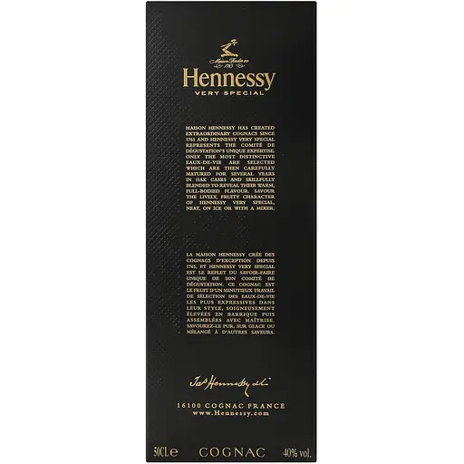 Коньяк Hennessy VS, в подарунковій упаковці, 40%, 0,5 л (591589) - фото 9