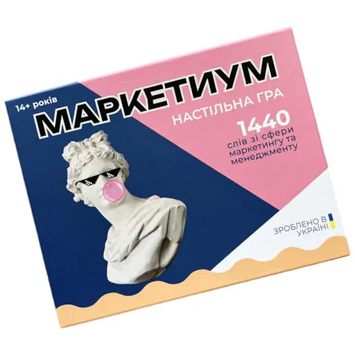Настільна гра Marketium Маркетиум (укр.) (ВР_М)