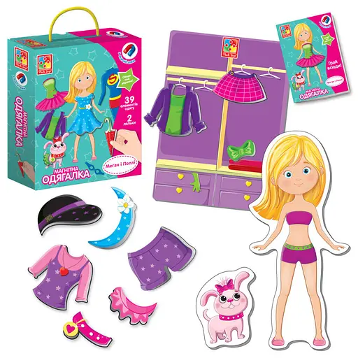 Детская магнитная одевалка "Меган и Полли" Vladi Toys VT3702-11, 39 магнитных элементов - фото 2