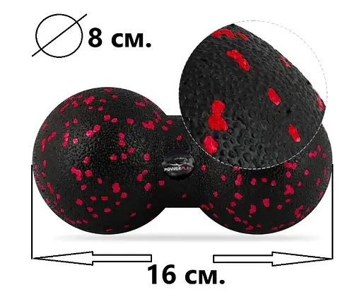 Набір м'ячів для масажу та йоги PowerPlay PP_4090 EPP (Комплект з 2 штук) Red (PP_4090_Red) - фото 5