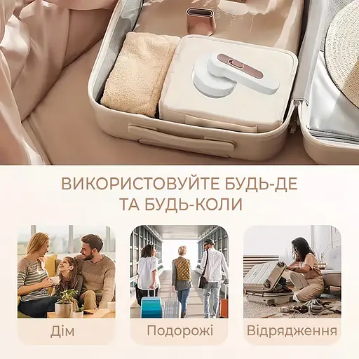 Машинка для стрижки удаления катышков с одежды USB Type-C 88213 - фото 8