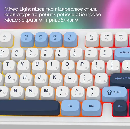 Клавіатура ігрова дротова Ajazz AF-GB-98 USB White-Blue - фото 9