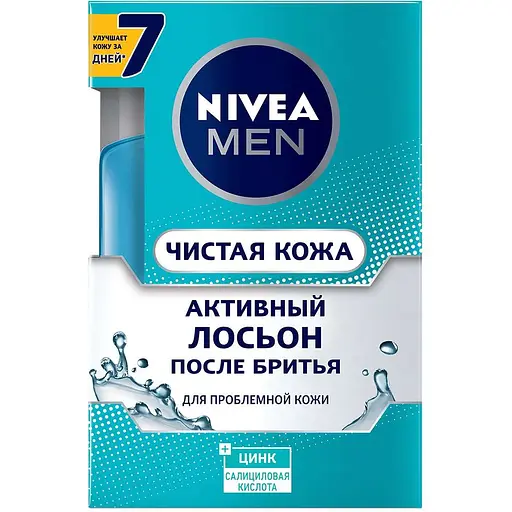 Лосьйон після гоління Nivea Men Чиста шкіра 100 мл (81397) - фото 2