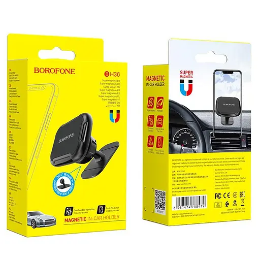 Автодержатель для телефона Borofone BH36 Voyage center console magnetic черный - фото 2