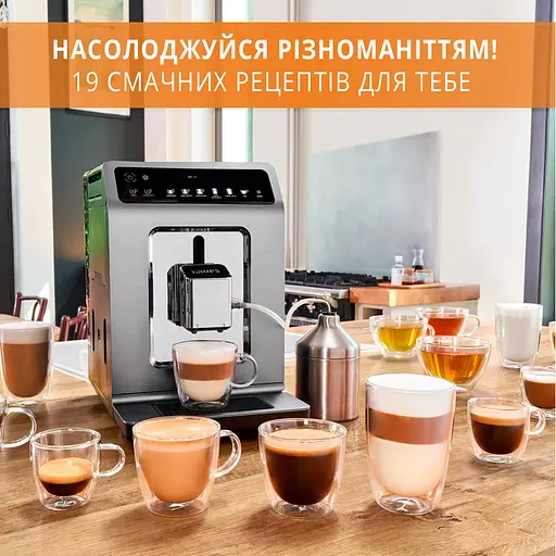 Кавомашина Krups Evidence Plus (EA894810) - фото 7