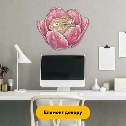 Дерев'яний фігурний пазл В обіймах Тюльпана, А4, Картонна коробка 100 елементів - фото 6