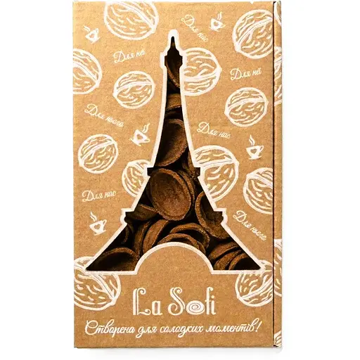 Печиво La Sofi скорлупки Горішки зі смаком шоколаду 305 г - фото 1