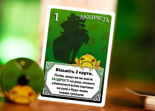 Настольная игра Geekach Games Грешки (The Deadlies) (укр.) (GKCH031DL) - фото 5