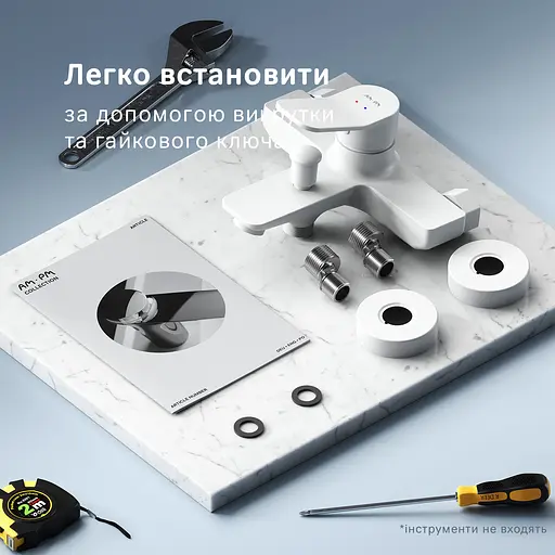 Змішувач для ванни Am.Pm X-Joy білий F85A10033 Білий - фото 7