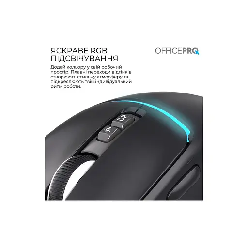 Мышка OfficePro M468B Wireless/Bluetooth Black (M468B) - фото 8