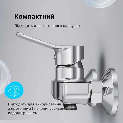 Змішувач для душу Am.Pm X-Joy F85A20000 Хром - фото 5