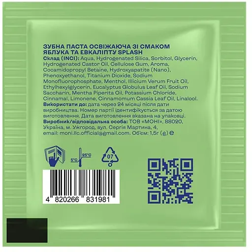 Зубная паста Splash миниатюра освежающая со вкусом яблока и эвкалипта - фото 2