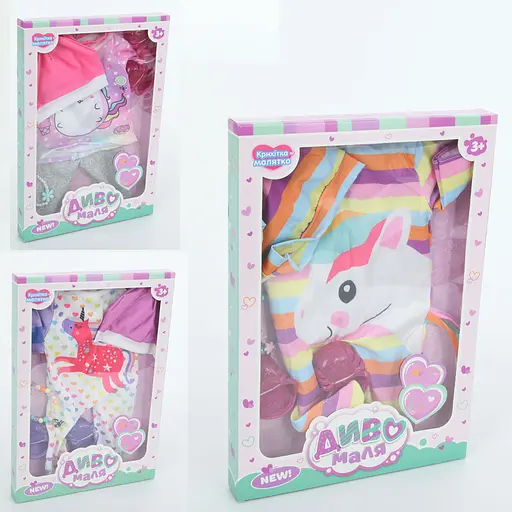 Набор одежды для куклы BLC84-101J-K-DM-UA LimoToy принт-Единорог, обувь, браслет, в коробке (6903317609055) Микс - фото 1