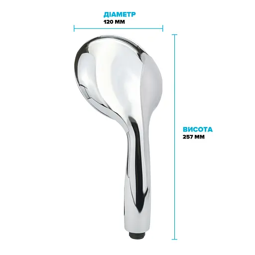 Водосберегающая душевая лейка Drop SPA6F-MULTI120 "Туман" с 6 SPA потоками - Экономия 66% - фото 8