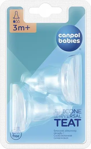 Набор силиконовых сосок к бутылкам с узким отверстием 2 шт "EasyStart" медленная - фото 1