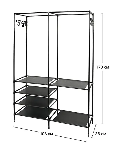 Вешалка для одежды с полками FABRIKA HANG - фото 4