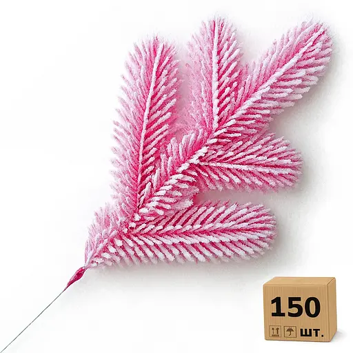 Гілка хвойна лита Hvoya Lux Marshmallow Pink рожева засніжена 33 см 150 шт.