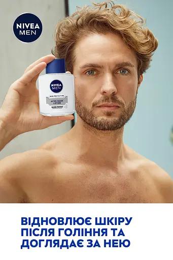 Лосьйон після гоління Nivea Men Срібний захист 100 мл - фото 4