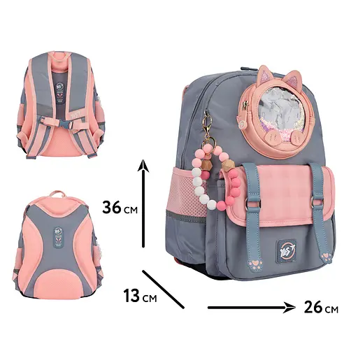 Рюкзак шкільний Yes Glamour Kitty S-104 - фото 2